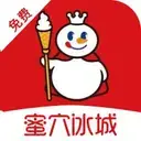 蜜穴冰城