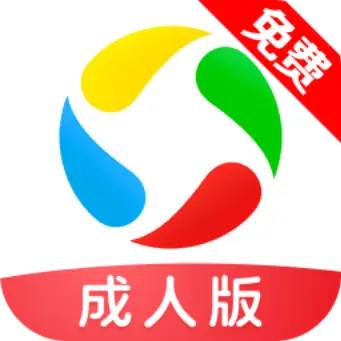 成人应用宝