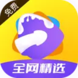 全网精选