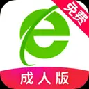 搜片浏览器