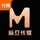 付费麻豆